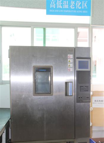 ESPEC Temperature and Humidity Chamber